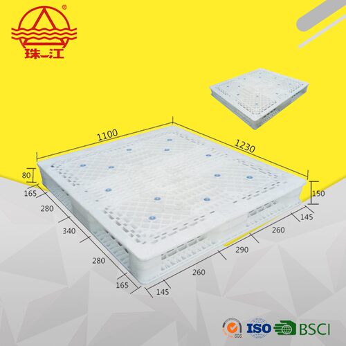 塑料托盘厂家定制全新料1230x1100仓储垫板网格双面型塑料栈板