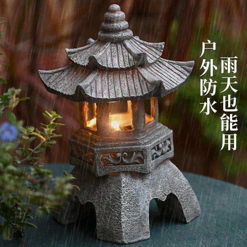 新中式石塔摆件太阳能宫灯庭院花园路引禅意花园布置民宿日式装饰