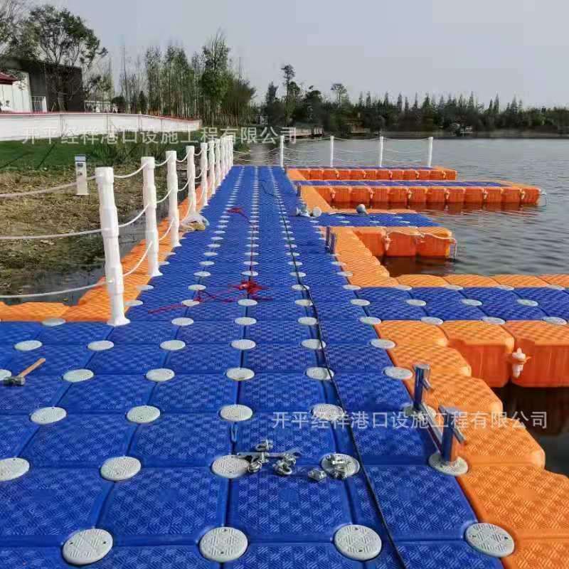 供应水上浮筒平台塑料浮动码头皮划艇快艇泊位