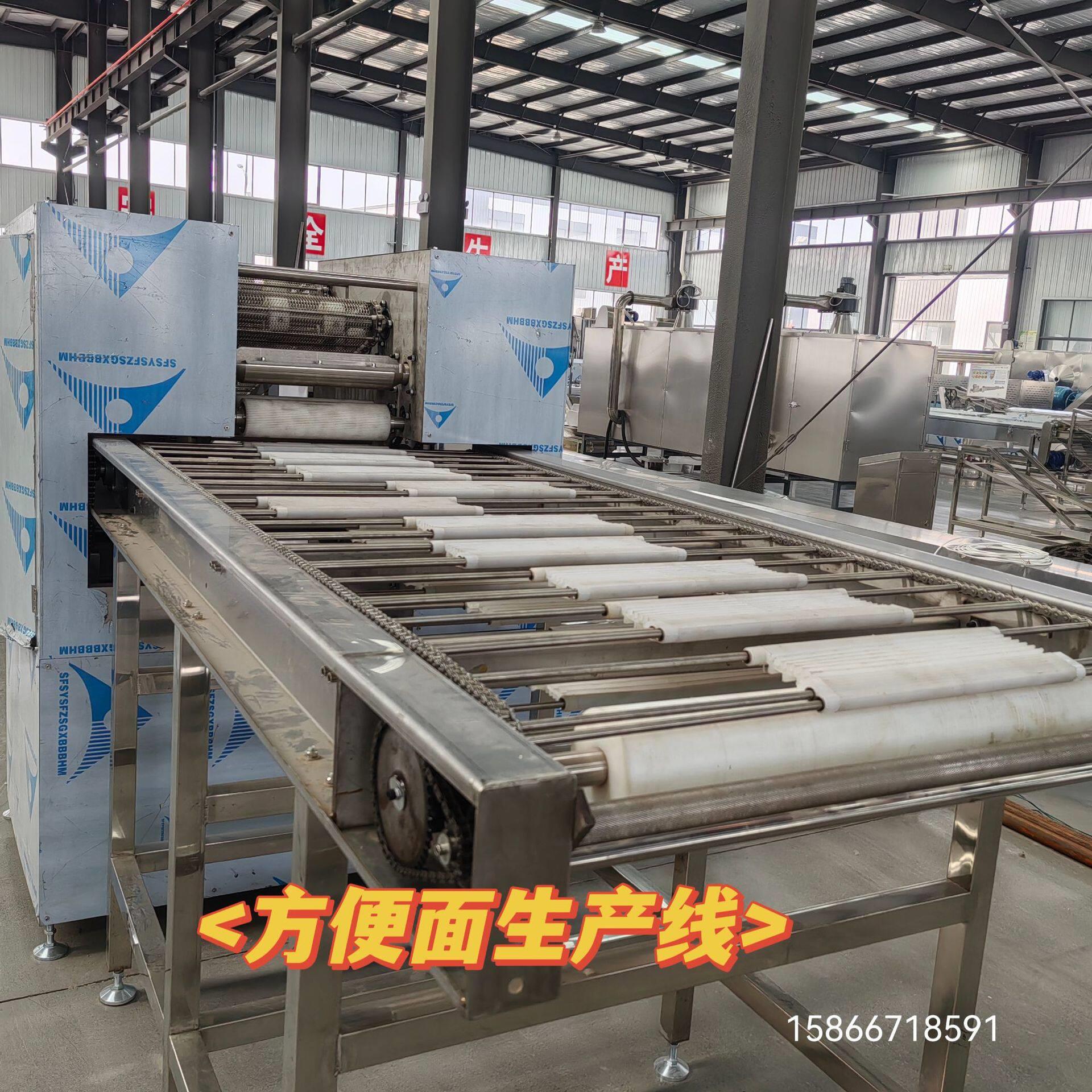 全自动方便面生产线 袋装桶装碗装方便面加工机器
