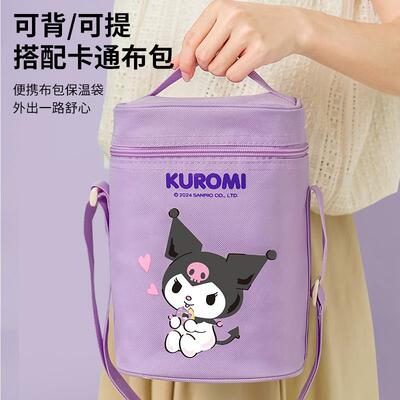 日本泰高T5615组锈钢保温便当盒上班族学不生多层盒便当大容量福