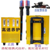 充电式 养护声光报警器道路桥面施工LED红蓝警示灯路障灯太阳能