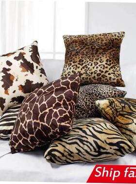 短毛绒豹纹动物纹虎纹家居印花毛绒沙发靠枕套 pillow cover case