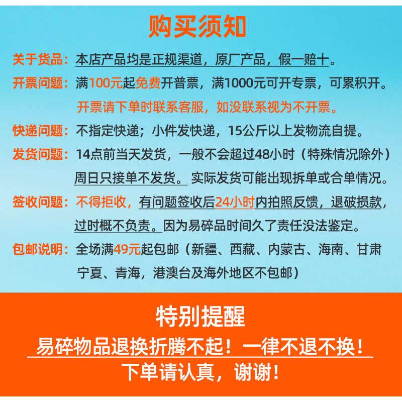 精品抗坏血酸分析纯AR100g ≥99.7VC维生素C维他命 C沪试天津风船
