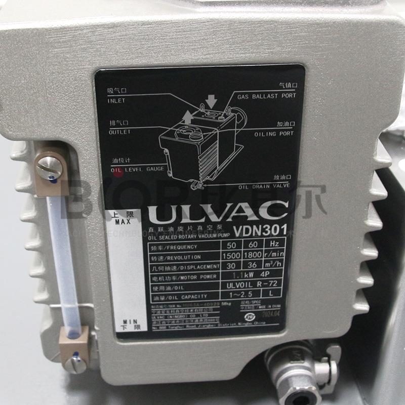 原装爱发科3真空泵VDN301GZC油0旋片式真空泵VN01/VDN41电动D现货