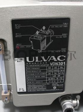 原装爱发科3真空泵VDN301GZC油0旋片式真空泵VN01/VDN41电动D现货