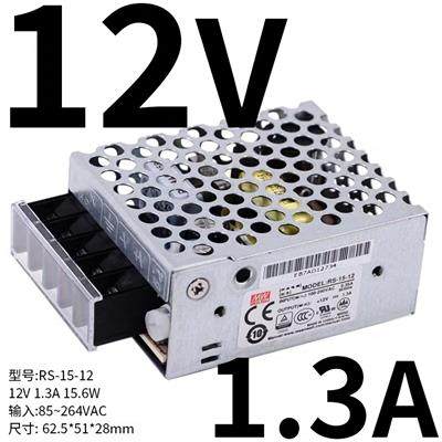 正品LRS明24V台直流12V/5V开关电源S/湾明伟50纬/100/150200//350