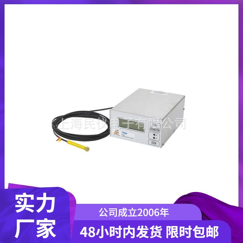 供应美国trek542A静电压监视仪trek542A-1静电测量仪