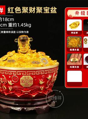 纯黄铜聚宝盆招财聚财摆件客厅家居结婚装饰工位搭子乔迁开 业礼