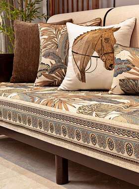 防0YV新中式发垫滑实木沙沙发坐垫F76T9T9S盖布四季通用现W代沙发