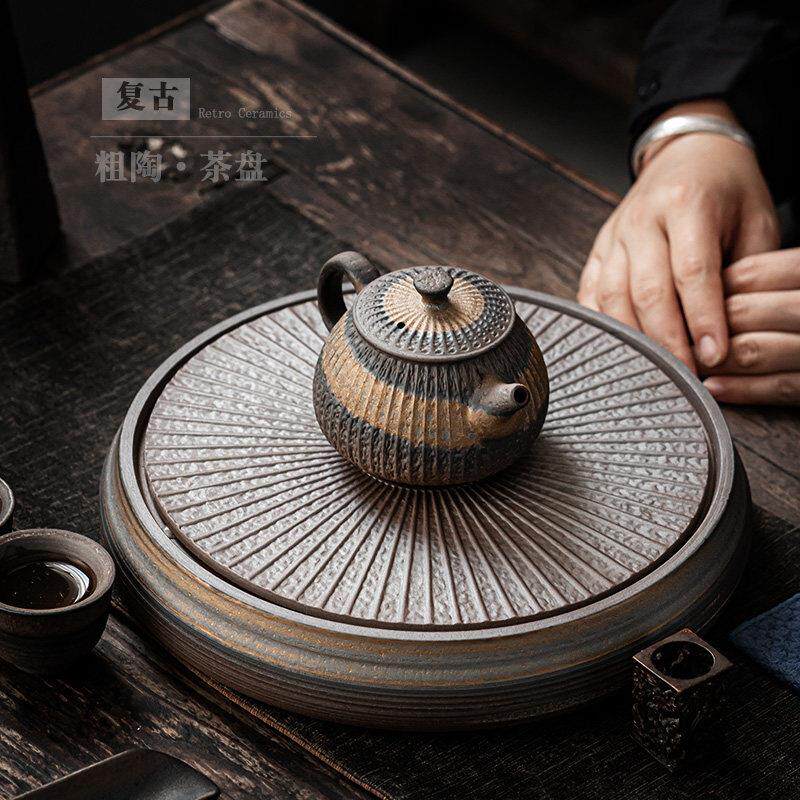 复古陶瓷茶盘家用功夫茶具套装储水式茶台茶海圆形茶托盘干泡台