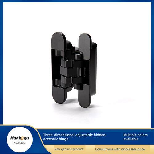 隐藏门隐形门专用木门180度铰炼偏心隐藏外开口60公斤偏移十字铰