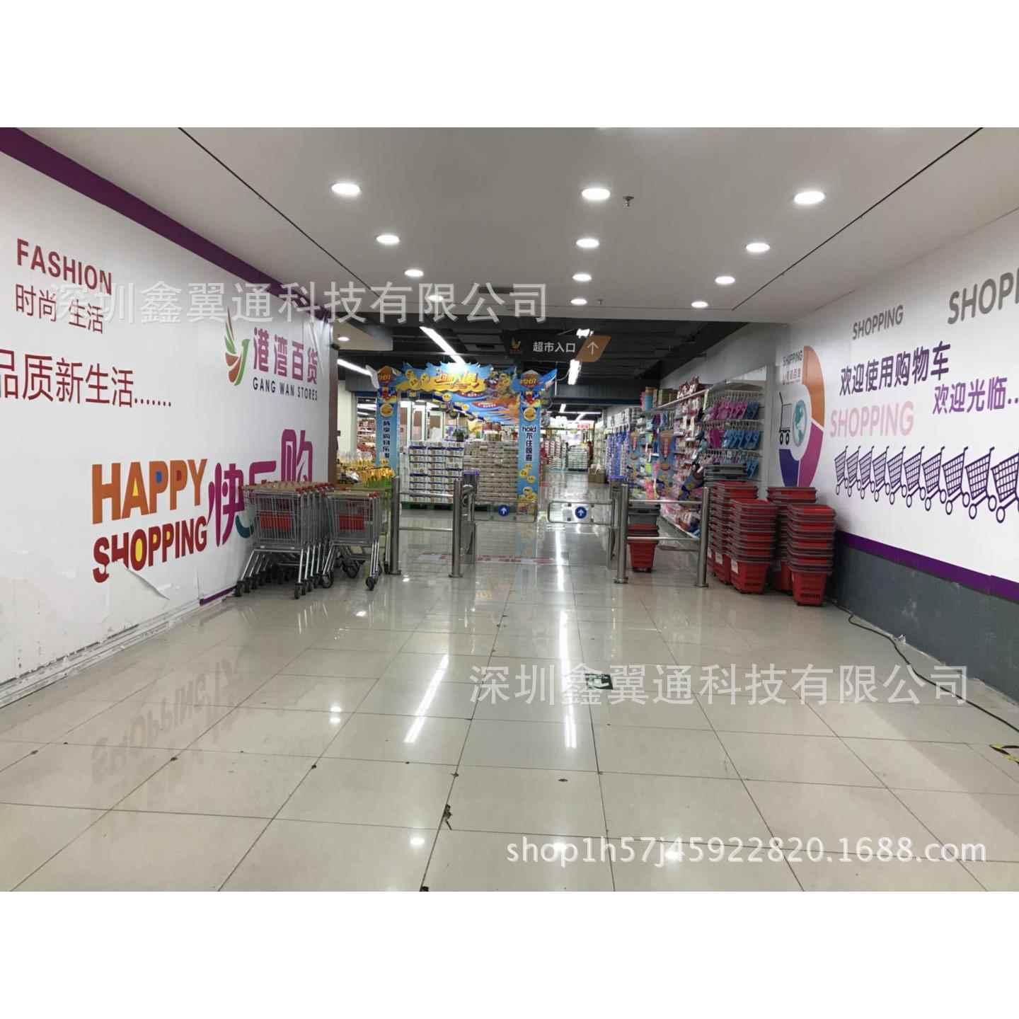 超市单向入口感应门摆闸门禁系统智能商场闸机小区刷卡全高闸
