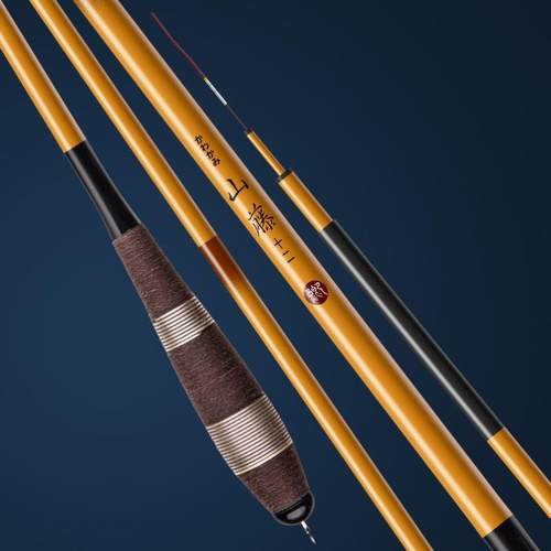 正品鲫鱼竿超轻超细超硬2台8调手竿极细1钓9鱼日本进口碳素钓竿竿