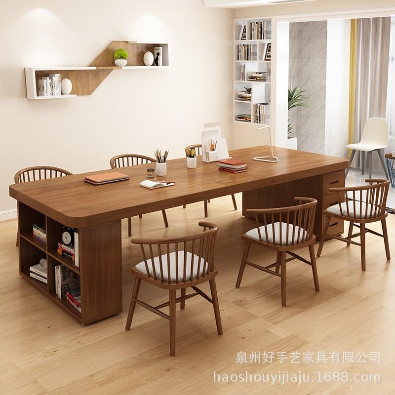实木大书桌学习桌家用学生现代简约去客厅化书柜一体带抽屉写字台
