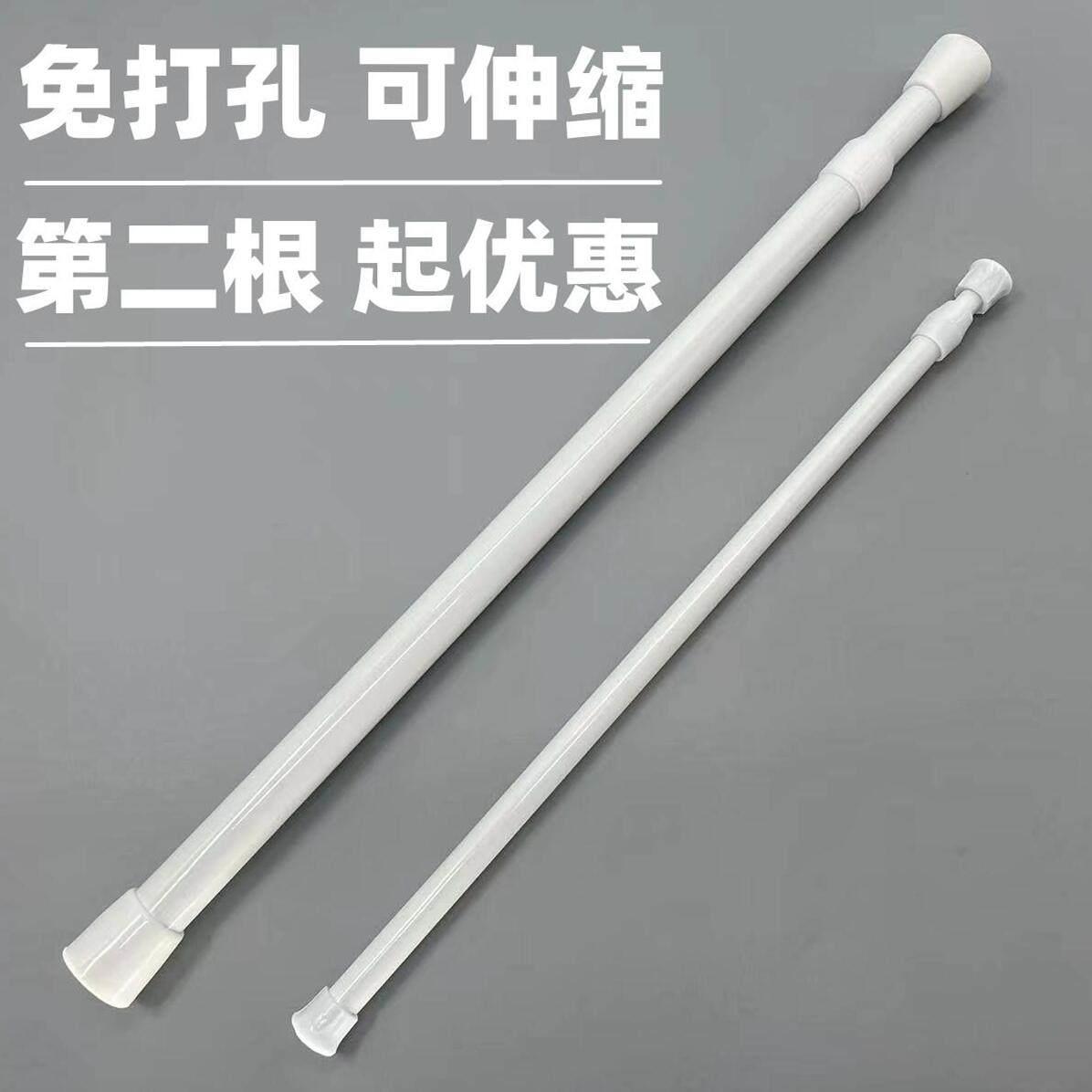 免打孔伸缩杆细小窗帘杆撑杆浴室多功能门帘杆升缩挂杆衣柜伸缩管