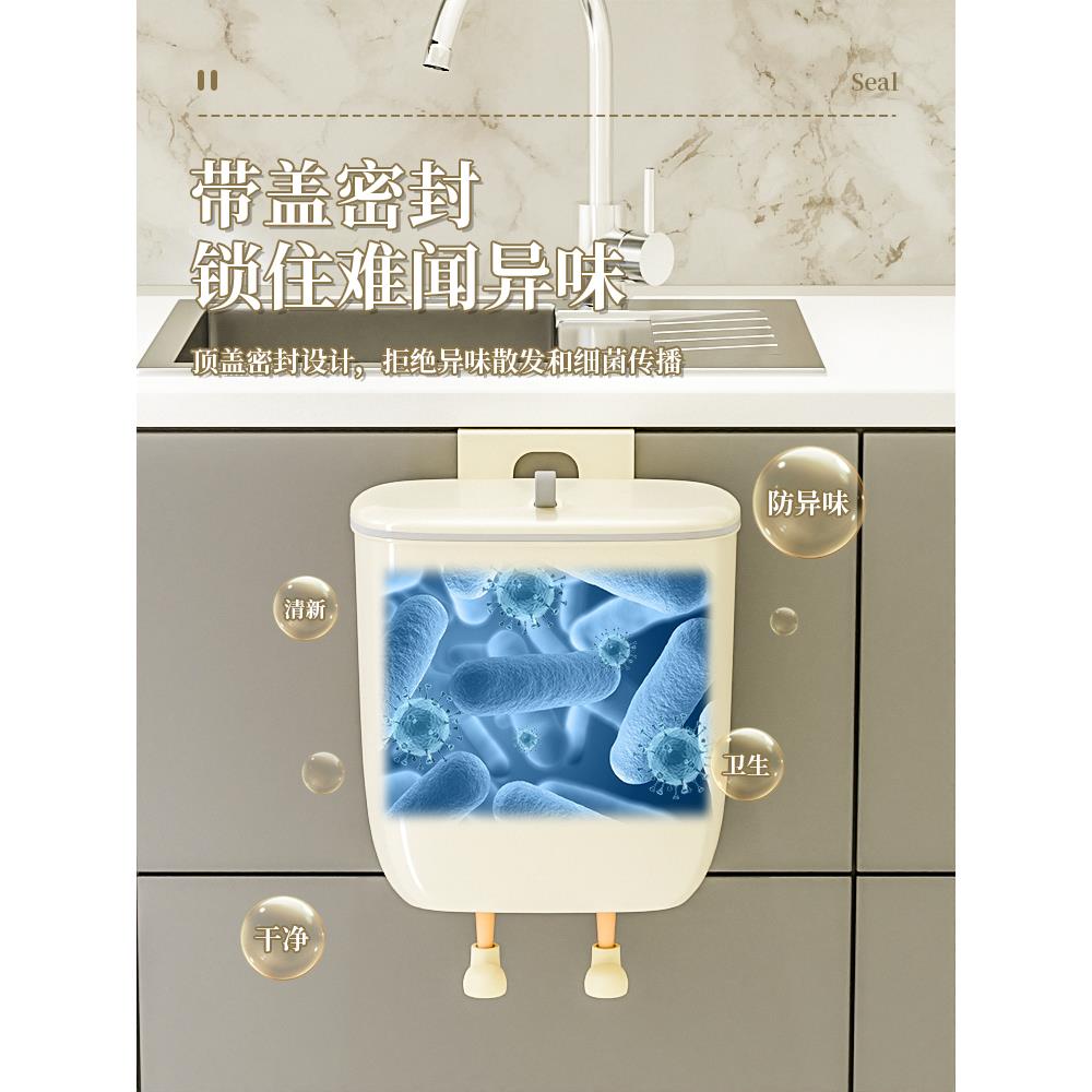 大眼睛壁挂式垃圾桶卫生间厨房家用厕所客厅带盖专用有盖可爱