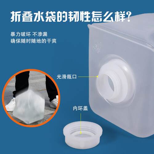跨境金TGZ玉软包桶大容量便携车载户外折叠桶水L龙头10-带205升软
