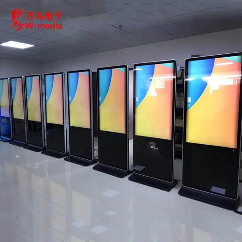 49寸立式安卓网络广告机 窄边4k高清LCD液晶智能带感应商场广告机