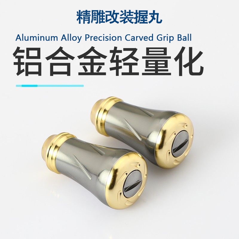 轻量化铝合金全金属其他垂钓用品