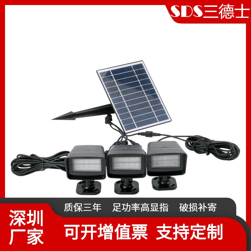 太阳能一拖三 草坪灯 别墅庭院光控绿化景观灯户外防水照明插地灯