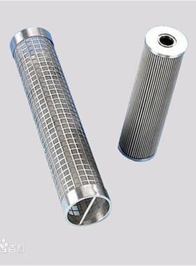 替代液压油滤芯RS150A05B折叠滤芯工程机械设备发动机液压油滤芯