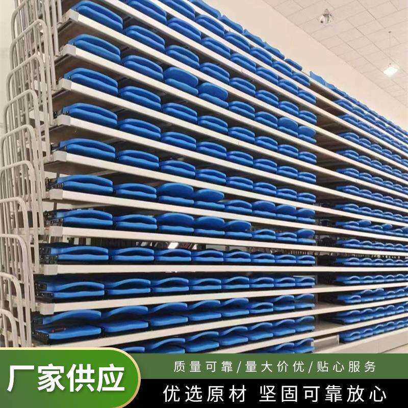 供应体育馆用伸缩 折叠 移动 看台 场馆用活动看台 伸缩看台