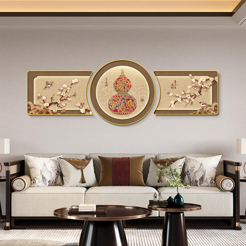 新中式葫芦挂画客厅三联画喜上眉梢床头装饰画沙发后面背景墙挂画
