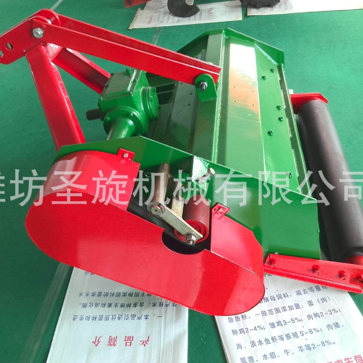 秸秆还田机甩刀割草机灌木粉碎机树枝粉碎机每组三片刀
