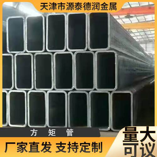 无缝方管Q345BQ355厚壁非标方通挤压高精度90度直角方矩管黑方管