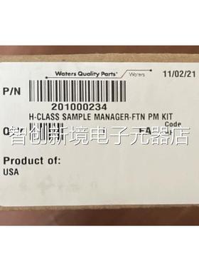 沃世维护套 2装0100024 WAT03059特60 99议价