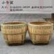 民间手工箩筐竹编收纳筐竹制品箩竹篓竹篮米萝稻箩工艺礼品摆饰竹