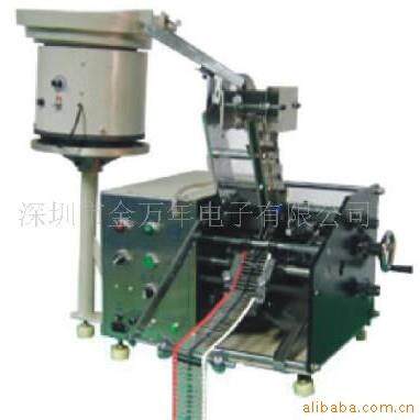 电阻成型机加工c型F型电子元件加工
