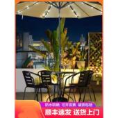 阳台桌椅三件套花园室外休闲单人椅沙发茶几组合藤椅户外一桌两椅