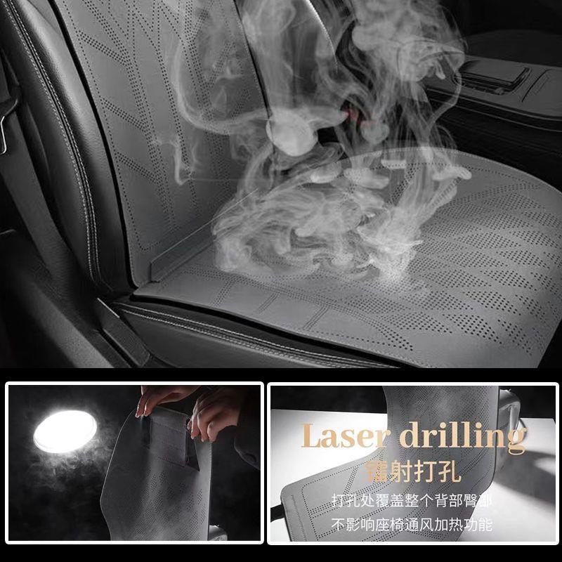 汽车毛坐垫四透翻季通用皮打孔气815通风轻薄坐垫