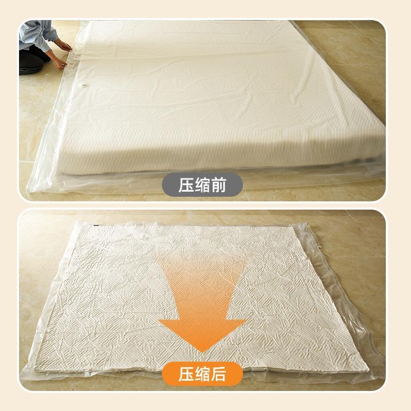 抽真乳胶床垫压缩袋大收纳空袋特防尘袋超大MBL一体床垫包家打用