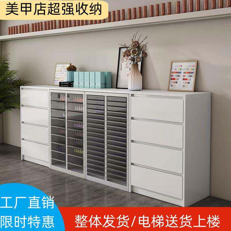 美甲柜子展示柜网红美妆店落地柜指甲油收纳柜甲油胶收纳柜日式
