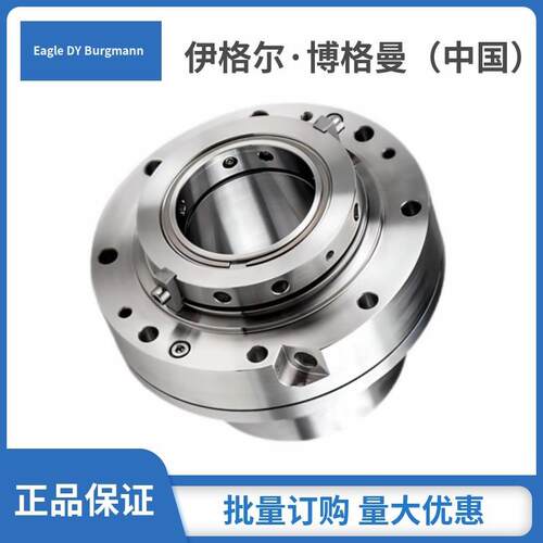 上海凯士比机械密封4KDC适用于KSB的KWP泵型系列机械密封现货