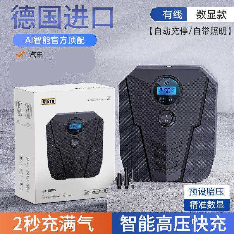 随途车载充气泵打气泵汽车大功率轿车多功能自动充停单缸高压轮胎