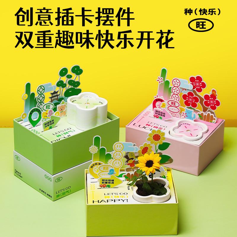 护士节礼物生日送女生闺蜜朋友实用的香薰蜡烛伴手礼盒给员工老师