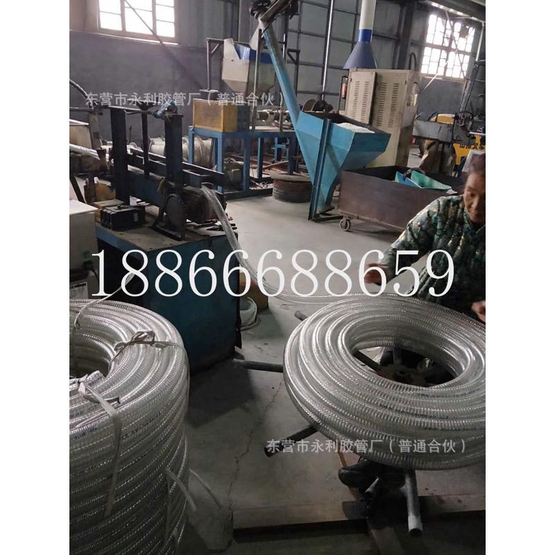 4寸防静电耐寒高压油管 100mmPVC透明钢丝软管油罐车输油卸油管