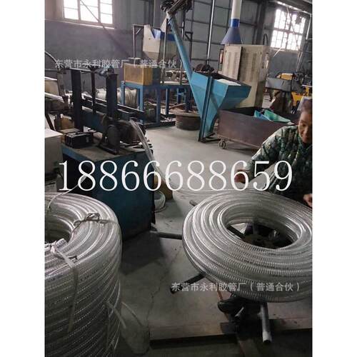 寸油罐车油管防静电透明高压输油软管 卸耐寒100mmpvc4钢丝油管