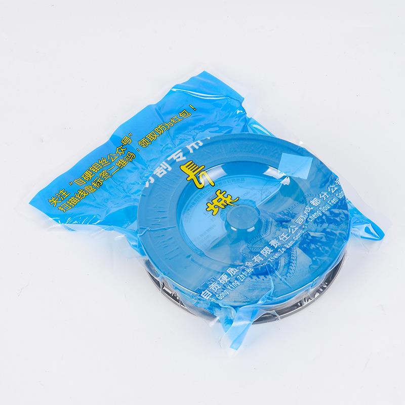 长城线切割钼丝中走丝快走丝瑞均霸器三光汉奇中走丝苏州模具图片