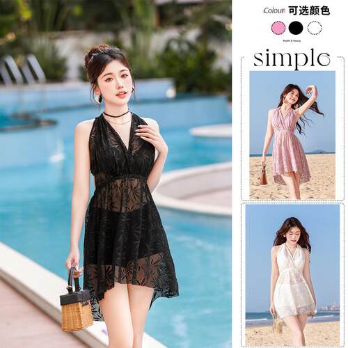 Bikini triple bubble swimsuit lace split swimsuit