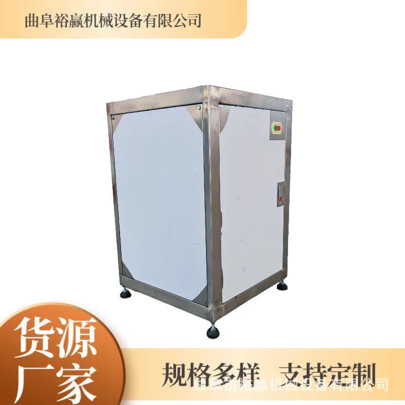 商用蔬菜水果打泥机 葛根莲藕打浆机 大功率生姜粉碎机