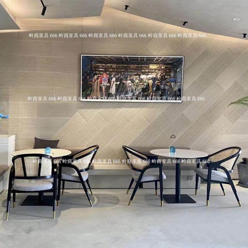 复古实木藤编餐椅北欧奶茶店咖啡厅带扶手靠背椅子简约西餐厅桌椅