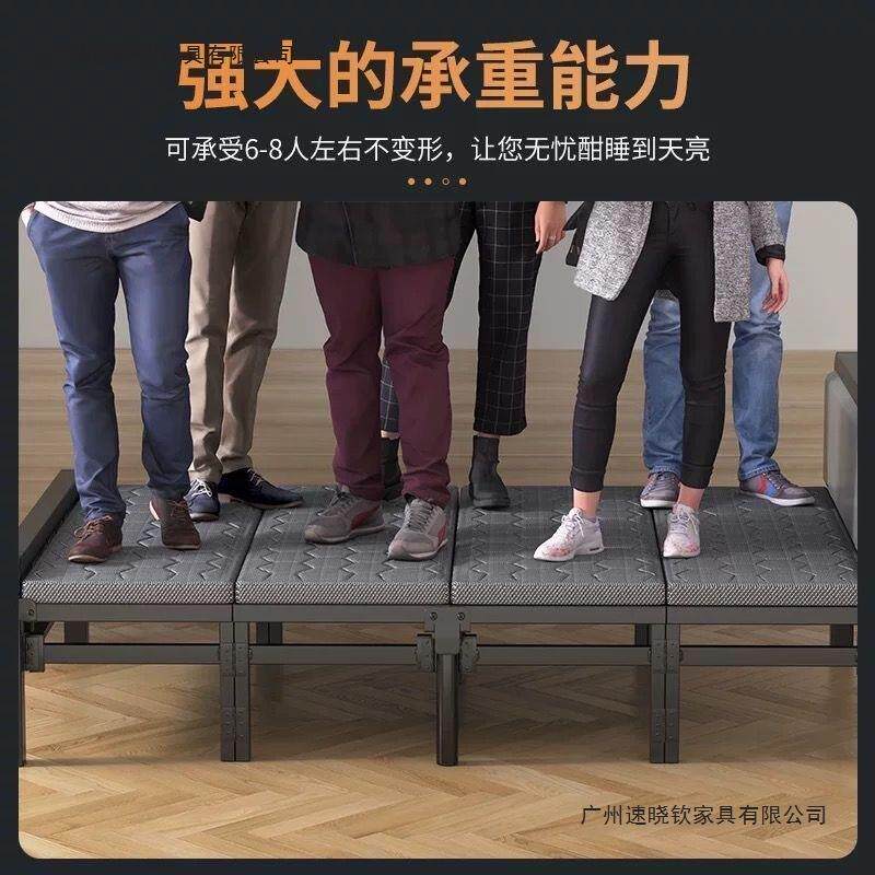 折叠床用双人10258409床出租屋午家休午睡简便易单携成人铁床结实