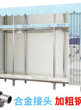 26m合金加厚简易衣柜家用卧接室头钢管组m装粗加固出加租见详情房