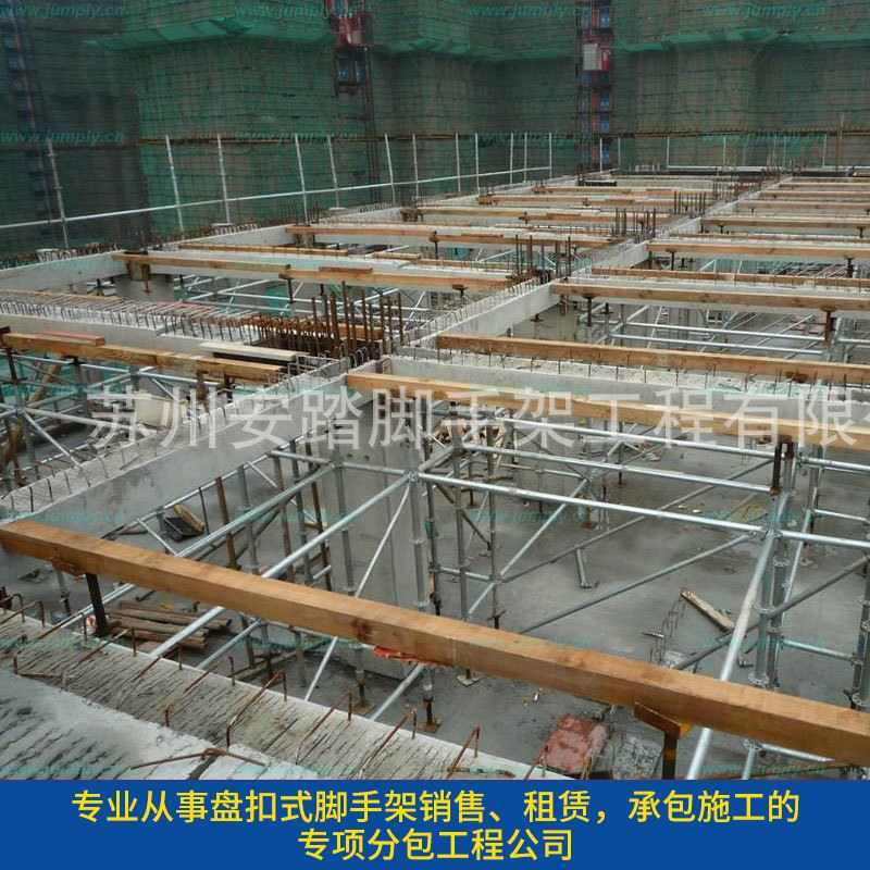 提供盘扣式镀锌 脚手架 租赁 移动式架 安全通道 安 全爬梯