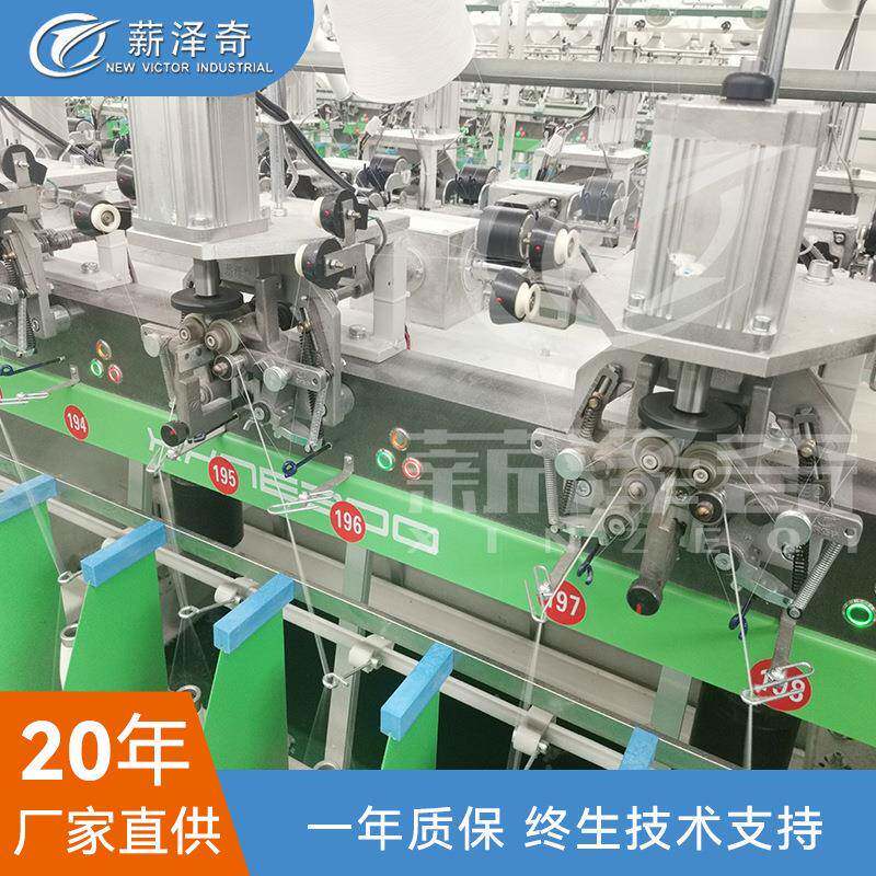 薪泽奇XXNE200雪尼尔机罗拉环锭无极调节婴儿绒